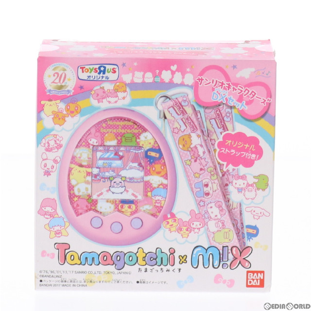 TOY]トイザらス限定 Tamagotchi m!x(たまごっち みくす) サンリオ