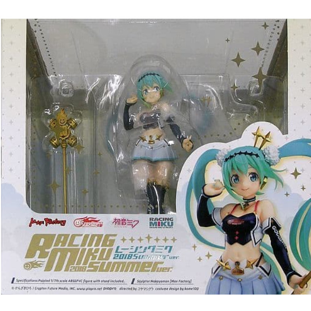 FIG]レーシングミク 2018 summer Ver. キャラクター・ボーカル