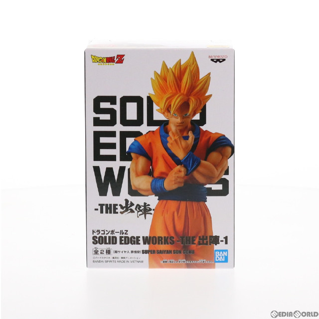 FIG]超サイヤ人孫悟空 ドラゴンボールZ SOLID EDGE WORKS-THE出陣-1