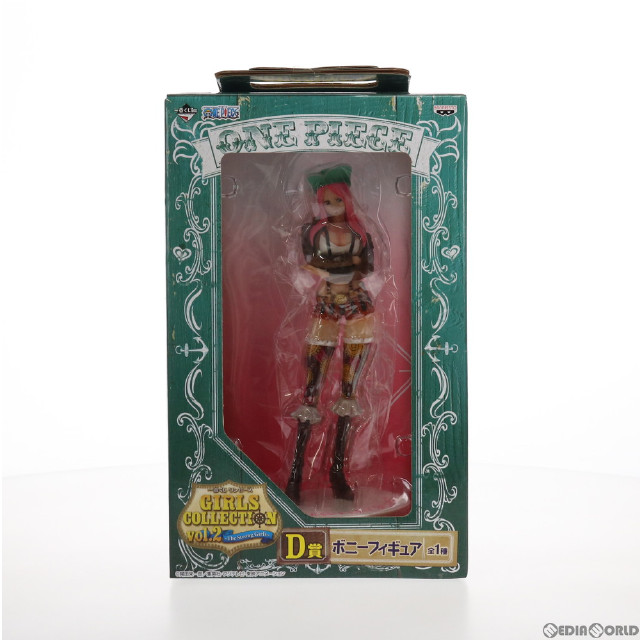 FIG]D賞 ボニー フィギュア 一番くじ ワンピース GIRLS COLLECTION vol