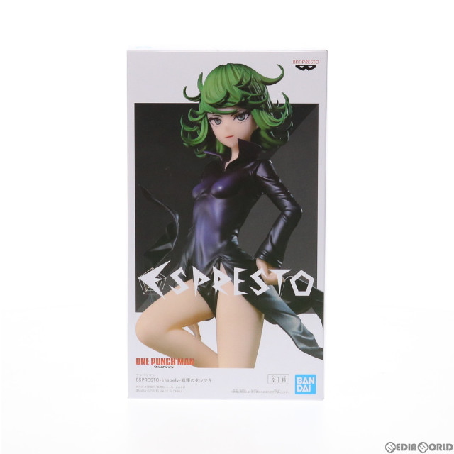 FIG](BOX)原神 コレクションフィギュア(6個) ブシロードクリエイティブ