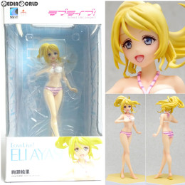 FIG]BEACH QUEENS(ビーチクイーンズ) 西木野真姫(にしきのまき) ラブ