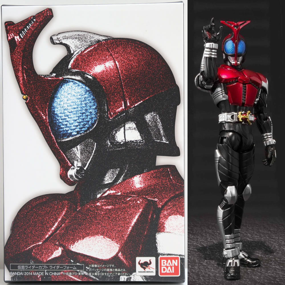FIG]S.H.Figuarts(フィギュアーツ) (真骨彫製法) 仮面ライダーカブト