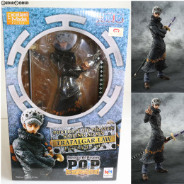 FIG]Portrait.Of.Pirates P.O.P Sailing Again トラファルガー・ロー