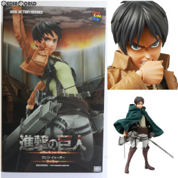 FIG]BRAVE-ACT エレン・イェーガー 進撃の巨人 フィギュア 千値練