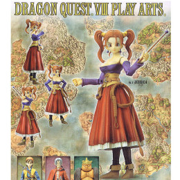 FIG]プレイアーツ ゼシカ ドラゴンクエストVIII(DQ8) フィギュア