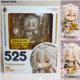 FIG]ねんどろいど 525 小狐丸(こぎつねまる) 刀剣乱舞-ONLINE- 完成品