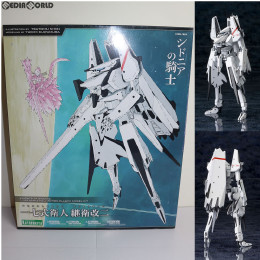 PTM]1/100 一七式衛人継衛改二(いちななしきもりとつぐもりかいに