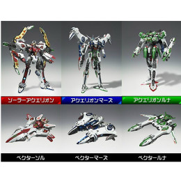 TOY]DX超合金 GD-99 創聖合体アクエリオン 創聖のアクエリオン 完成