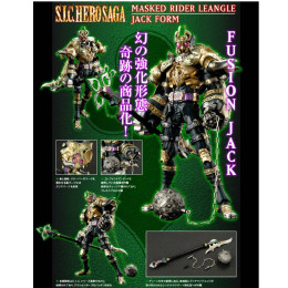 FIG]S.I.C. 仮面ライダーレンゲル ジャックフォーム 仮面ライダー剣
