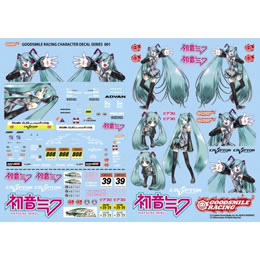 MDL]GSRキャラクターカスタマイズシリーズ 初音ミク 1/24scale用