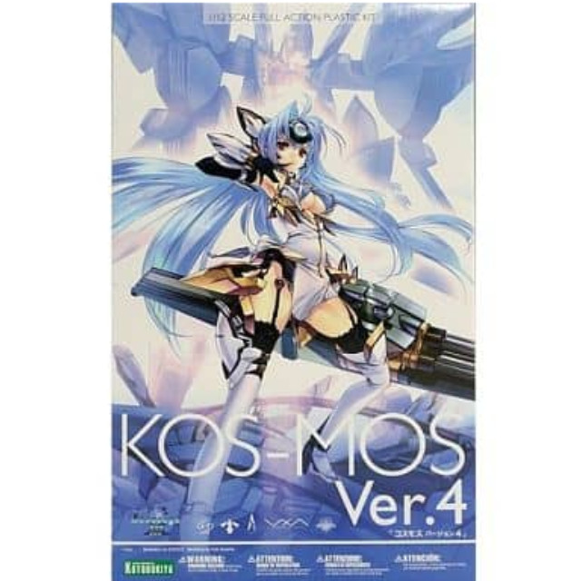 PTM]KOS-MOS(コスモス) Ver.4 ゼノサーガIII 1/12プラモデル