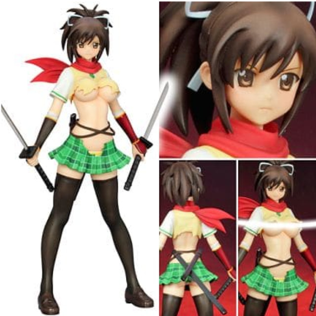 FIG]未確認幻想飛行少女 封獣ぬえ(ほうじゅうぬえ) 東方Project 1/8