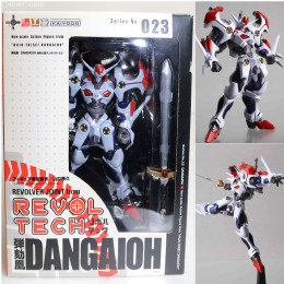 FIG]レガシー・オブ・リボルテック 特撮リボルテック LR-051 レギオン