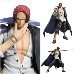 FIG]ヴァリアブルアクションヒーローズ 赤髪のシャンクス ONE PIECE
