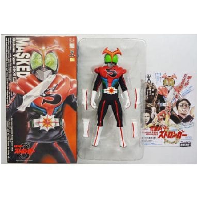 FIG]RAH DX シャドームーン Ver.2.0 「仮面ライダーBLACK RX」 リアル