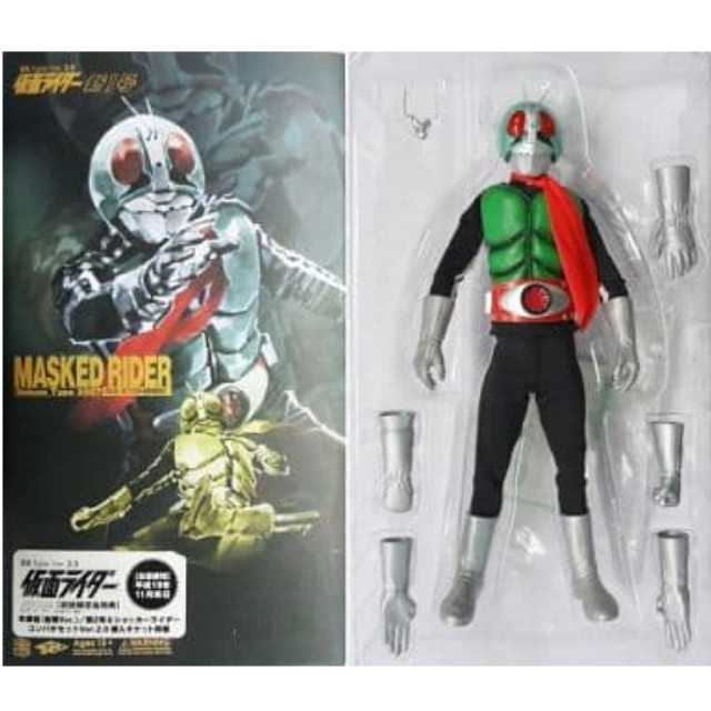FIG]RAH DX 仮面ライダー新1号 Ver.2.0 「仮面ライダー」 リアル