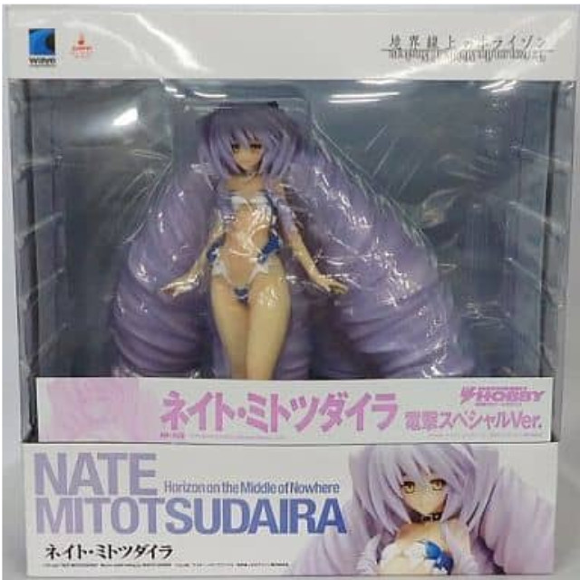 FIG]D.C. (ダ・カーポ) 鷺澤頼子 1/8スケール PVC塗装済み完成品