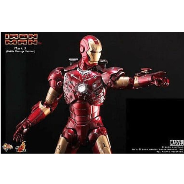 FIG]アイアンマン・マーク40(ショットガン) 「アイアンマン3