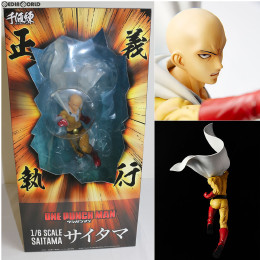 FIG]Saitama(サイタマ) One Punch Man(ワンパンマン) 完成品