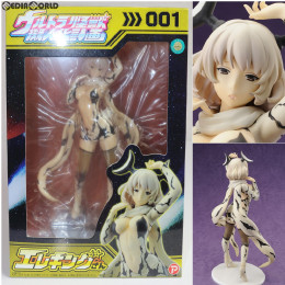 FIG]ウルトラ怪獣擬人化計画 エレキングさん ウルトラセブン 完成品