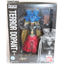 FIG]フィギュアーツZERO テラードーパント 「仮面ライダーW」 石ノ森