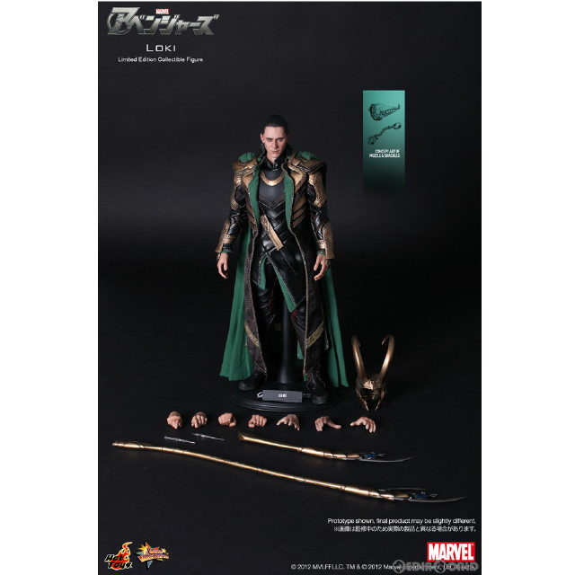 FIG]レッド・スカル 「キャプテン・アメリカ/ザ・ファースト