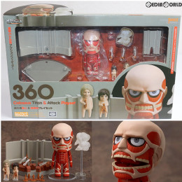 FIG]ねんどろいど 360 超大型巨人 & 進撃のプレイセット 進撃の巨人