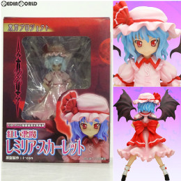 FIG]紅い悪魔 レミリア・スカーレット 東方Project 1/8 完成品