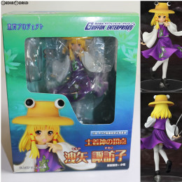 FIG]土着神の頂点 洩矢諏訪子(もりやすわこ) 東方project フィギュア 1