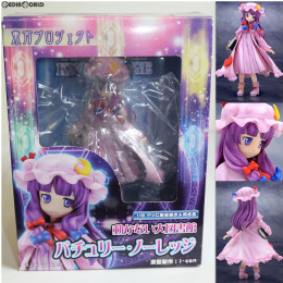 FIG]動かない大図書館 パチュリー・ノーレッジ 東方Project 1/8完成品