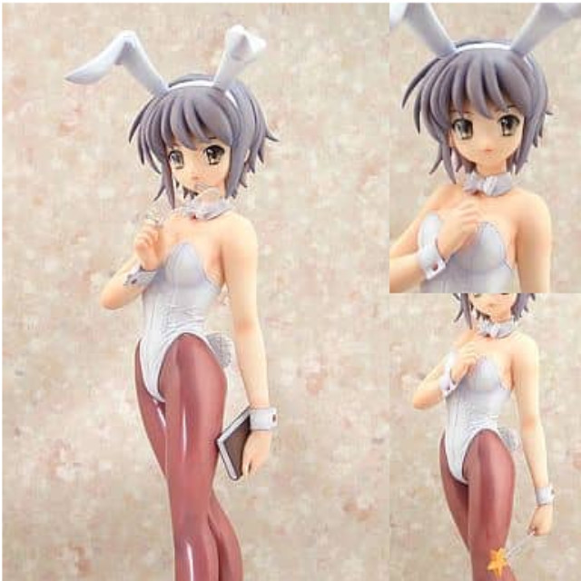 FIG]涼宮ハルヒの憂鬱 長門有希 バニーガールver. ホワイトバニーver