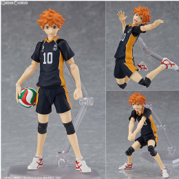 FIG]ねんどろいど 789 牛島若利(うしじまわかとし) ハイキュー!! 完成