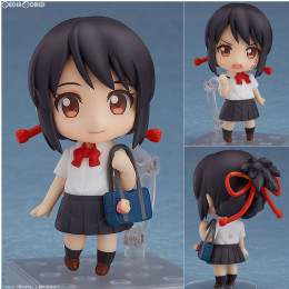 FIG]ねんどろいど 789 牛島若利(うしじまわかとし) ハイキュー!! 完成