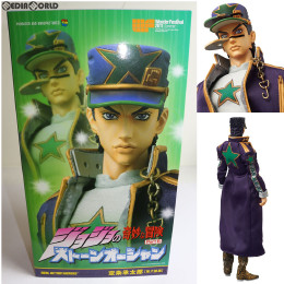 FIG]リアルアクションヒーローズ No.547 RAH 空条承太郎(第六部版