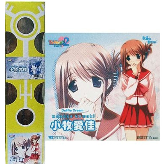 FIG]ドルパ18限定 Dollfie Dream(ドルフィードリーム) DD 朝比奈みくる