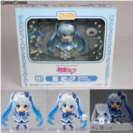 FIG]ねんどろいど 129 初音ミク アブソリュートHMO・エディション