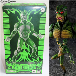 FIG]魂ウェブ商店限定 S.I.C. 仮面ライダーシン 真・仮面ライダー 序章
