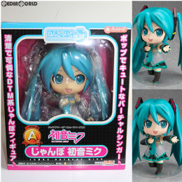 FIG]グッスマくじ 初音ミク 2012 Winter Ver. A賞 ねんどろいどぷらす