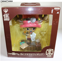 FIG]一番くじ チョッパー B賞 ジオラマフィギュア トニートニー