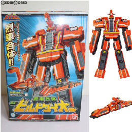 FIG]烈車合体シリーズ6-8 烈車合体 DXディーゼルオーセット 烈車戦隊