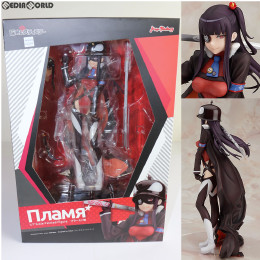 FIG]GOODSMILE ONLINE SHOP限定 ワンホビセレクション 港湾棲姫(こう