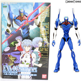 PTM]LMHG エヴァンゲリオン零号機(改) 新世紀エヴァンゲリオン