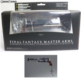 FIG]MASTER ARMS(マスターアームズ) ケルベロス ダージュ オブ