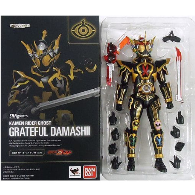 FIG]魂ウェブ商店限定 S.H.Figuarts(フィギュアーツ) 仮面ライダー