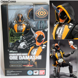 FIG]初回特典付属 S.H.Figuarts(フィギュアーツ) 仮面ライダーゴースト
