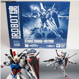 FIG]魂ウェブ商店限定 ROBOT魂(Ka signature)(SIDE MS) ペーネロペー