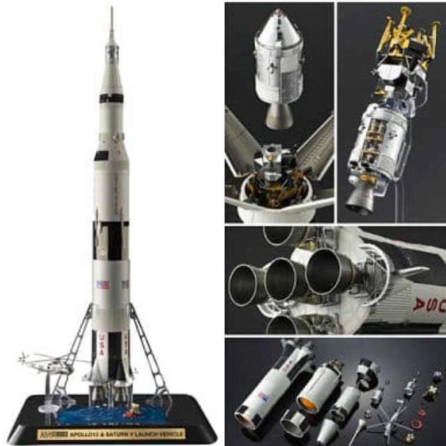 TOY]大人の超合金 アポロ13号&サターンV型ロケット 完成トイ バンダイ