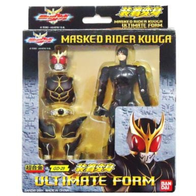 TOY]超合金 GD-29 装着変身 仮面ライダークウガ アルティメット
