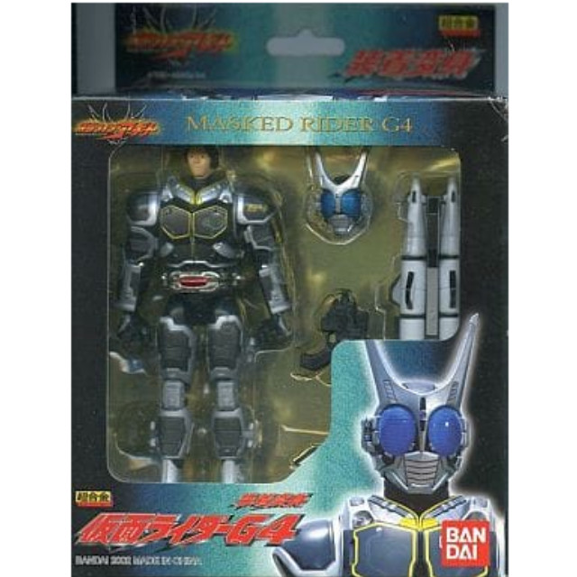 FIG]超合金 GD-61 装着変身 仮面ライダーファイズ 仮面ライダー555